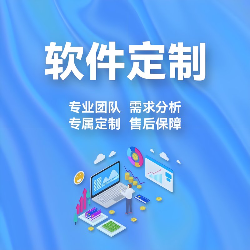 企业官网制作：构建品牌故事的新篇章