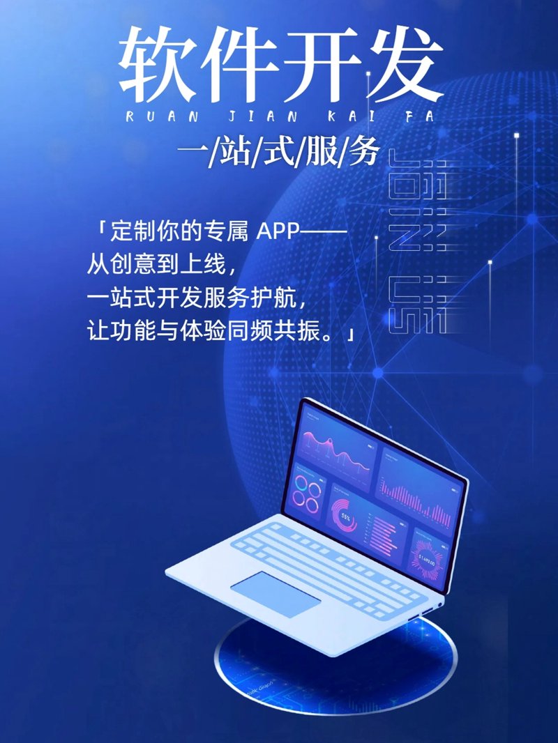 广州网站建设行业的最新趋势