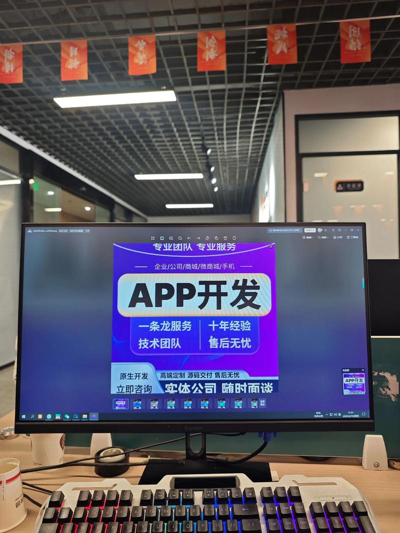选购广州网站建设的全面指南
