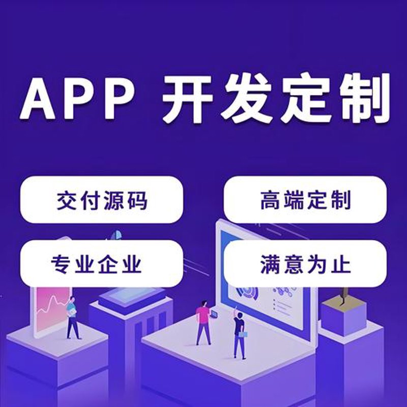 广州网站建设：互联网时代的品牌羽翼