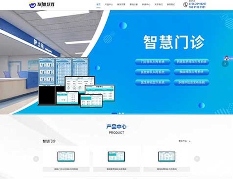 APP开发：引领数字时代的创新之钥